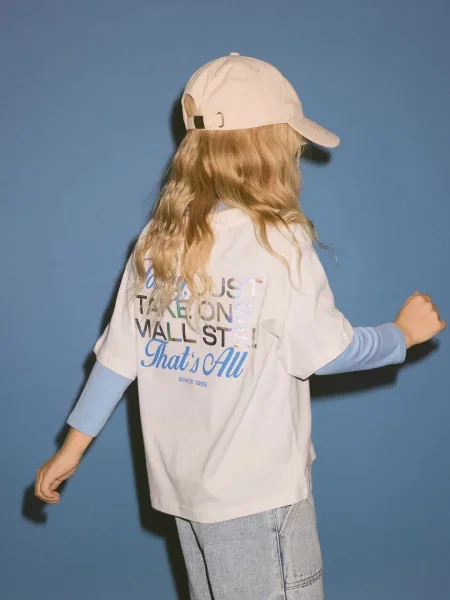 Tricou copii Reserved