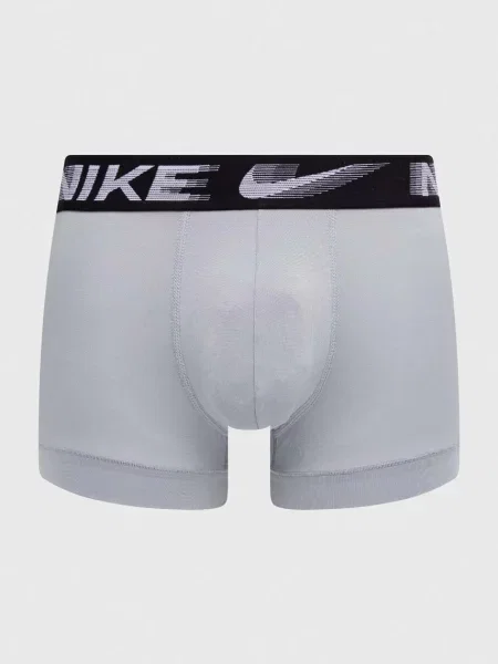 Nike Boxerky šedé