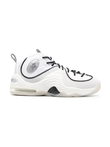 Sneakersy Nike skórzane białe
