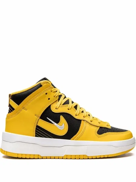 Sneakerși Nike Dunk galben
