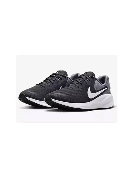 Tenisice za trčanje Nike siva