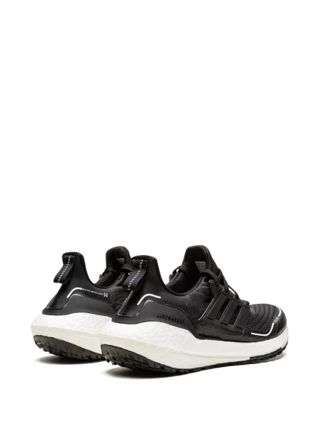 Sneakersy Adidas UltraBoost żółte