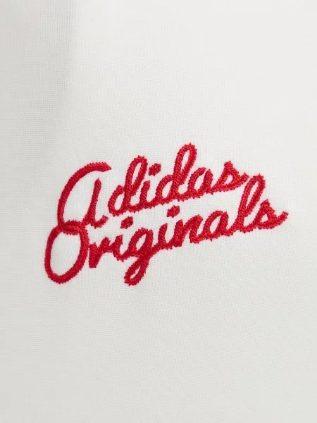 Суичър с цип Adidas Originals бежово