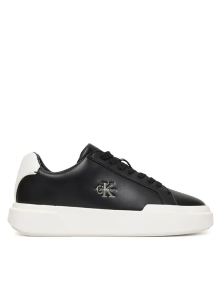 Sneakersy Calvin Klein bílé