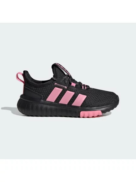 Dětské tenisky Adidas černé