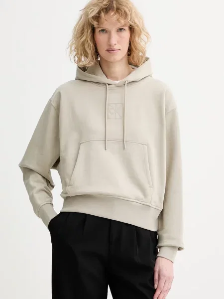 Calvin Klein Mikina béžová
