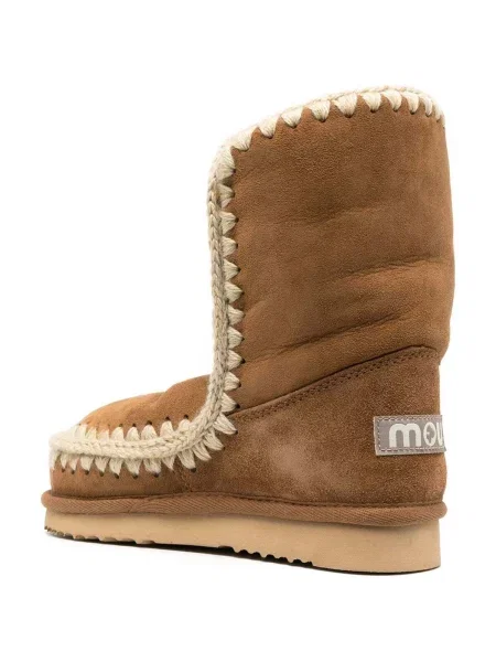 Botine Mou maro