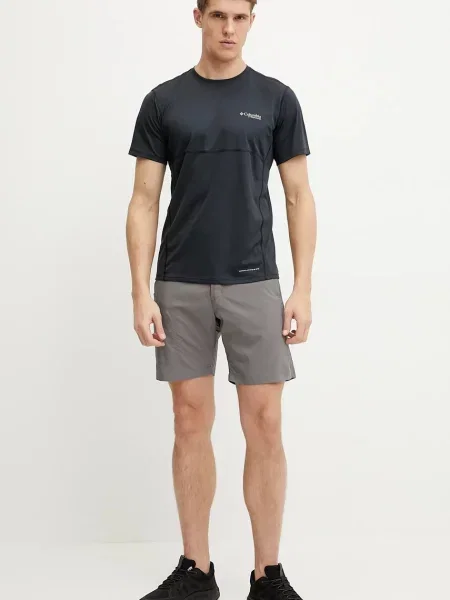 Columbia szorty outdoorowe Silver Ridge szary