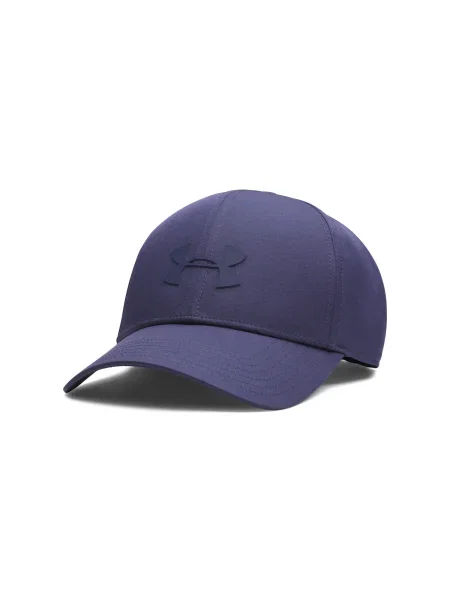 Kšiltovka Under Armour fialová