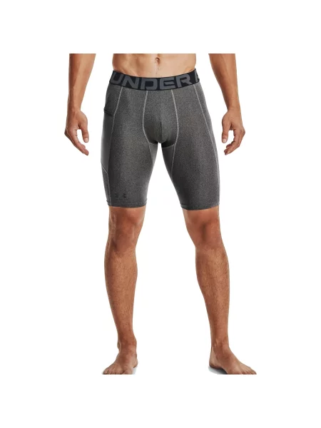UNDER ARMOUR techniczne spodenki kompresyjne UA HG Armour Lng Shorts L szare