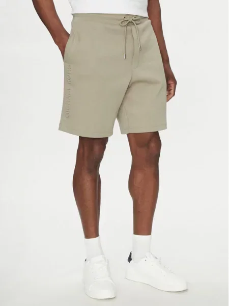 Michael Kors Sportovní kraťasy béžová