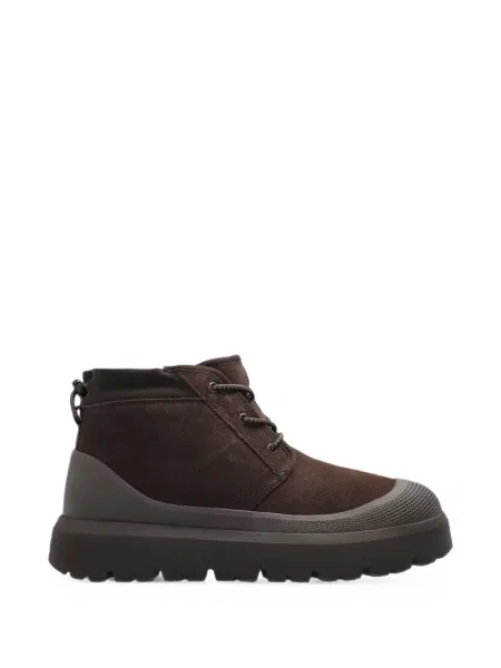 Cizme scurte Ugg maro