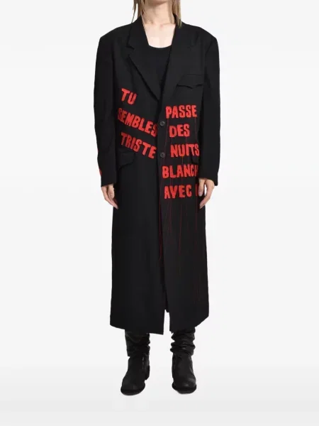 Palton Yohji Yamamoto cu imagine negru