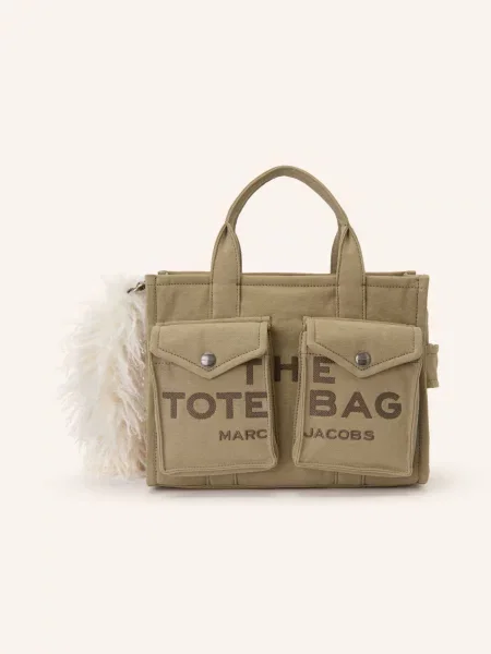 Shopper kabelka Marc Jacobs černá
