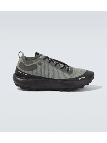 Sneakerși Satisfy gri