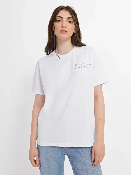 INTERTOP Футболка Без підкладки білий