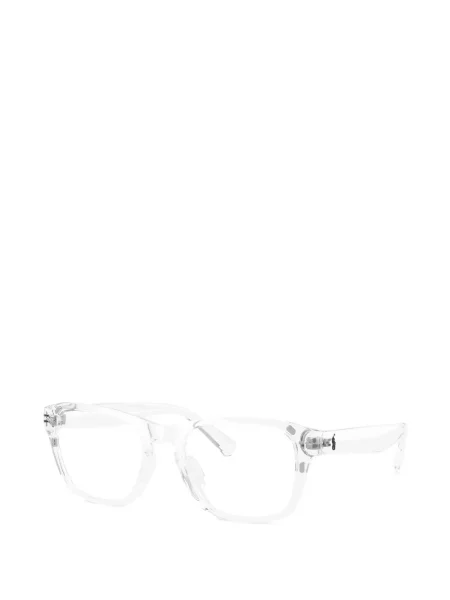 Sunčane naočale Polo Ralph Lauren Eyewear
