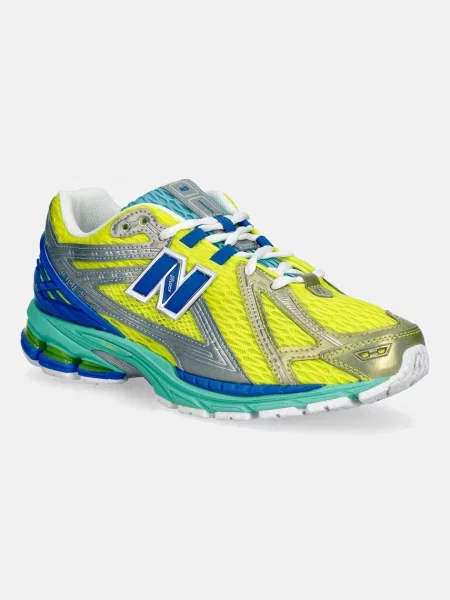 New Balance sportcipő sárga