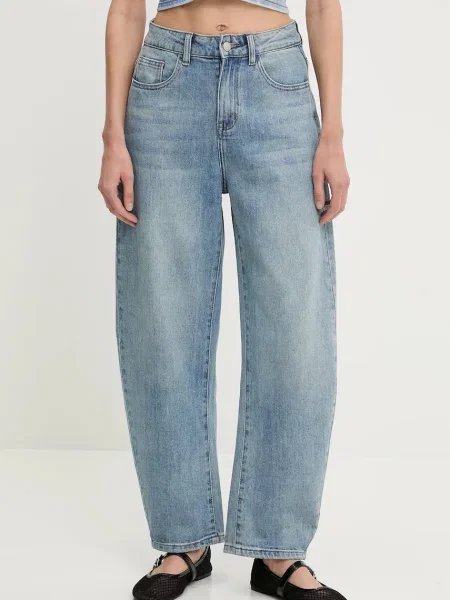 Дънки Answear Lab с висока талия синьо