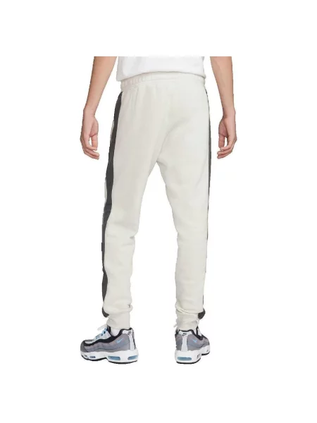 Jogger Nike bézs