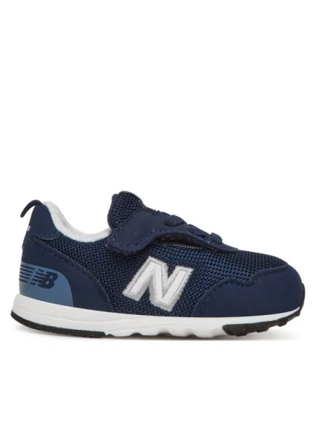 Αθλητικά New Balance Σκούρο μπλε