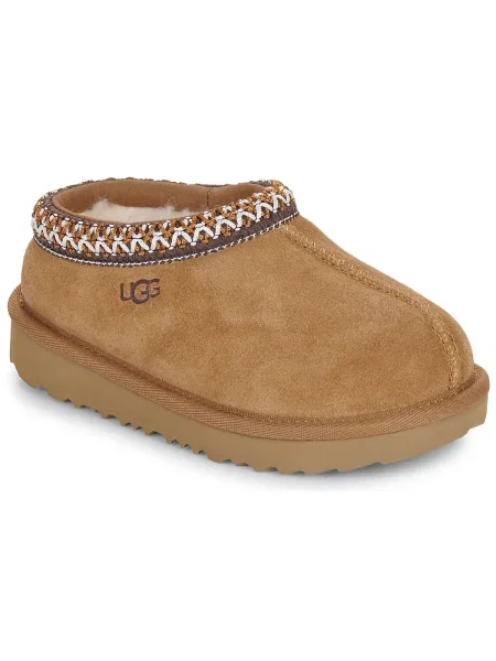 Pantofi copii Ugg maro