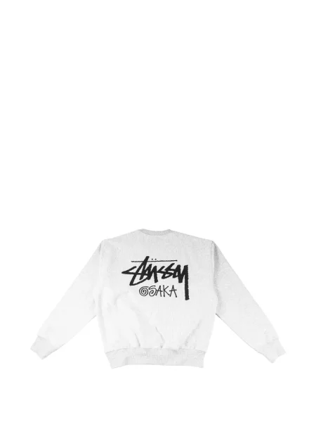 Pulover Stüssy cu imagine gri