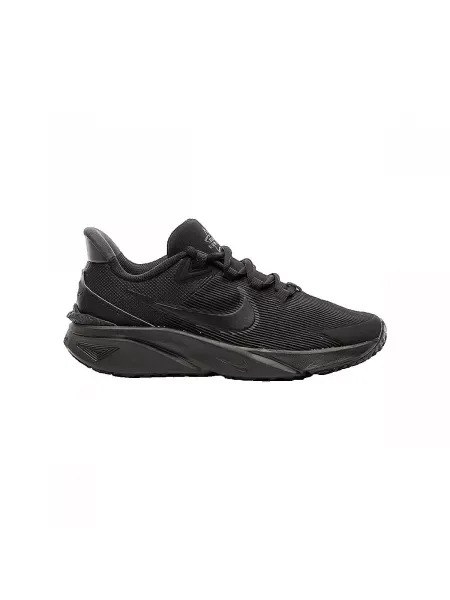 Tenisky Nike čierna