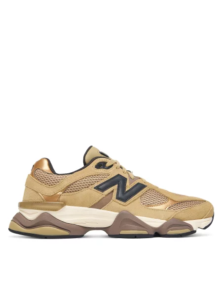 Sneakers New Balance maro