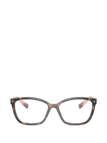 Ochelari de soare Prada Eyewear maro