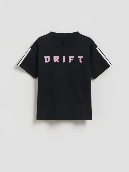 Tricou copii Reserved negru