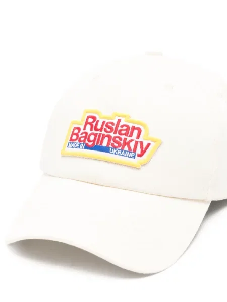 Șapcă Ruslan Baginskiy