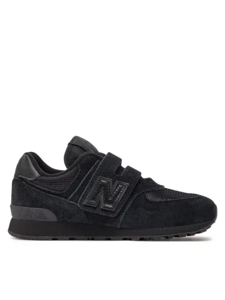 Tenisice New Balance crna