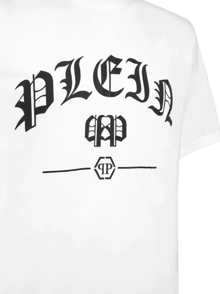 Raštuotas marškinėliai Philipp Plein balta