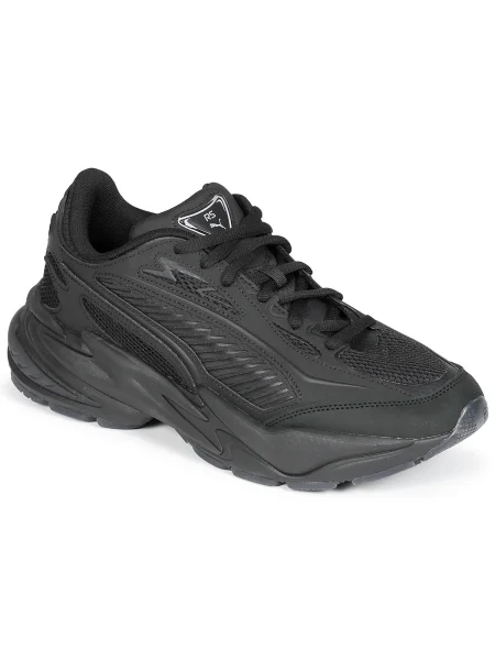 Pantofi Puma negru