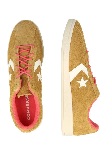 CONVERSE Rövid szárú sportcipők ALL STAR CLASSIC TRAINER méz fehér