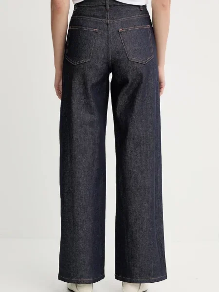 Джинсы A.p.c.