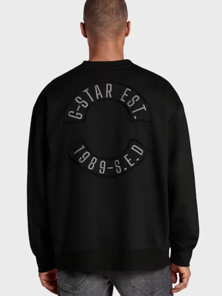 Світшот G-star Raw з аплікацією чорний