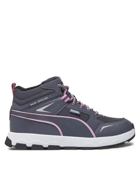 Sneakersy Puma szare