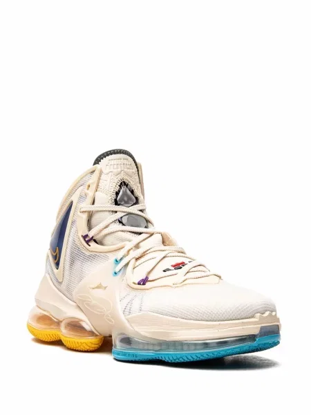 Tenisky Nike LeBron bílé