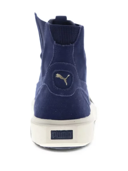Sneakerși Puma Breaker albastru