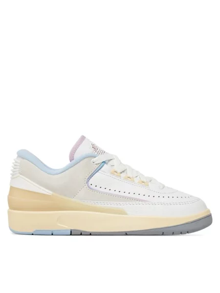 Sneakersy Nike białe