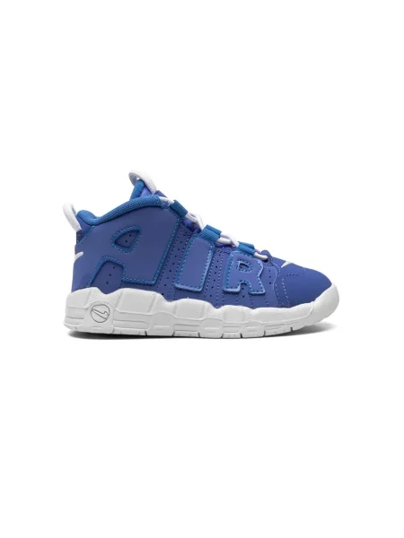 Sneakersy dziecięce Nike niebieskie
