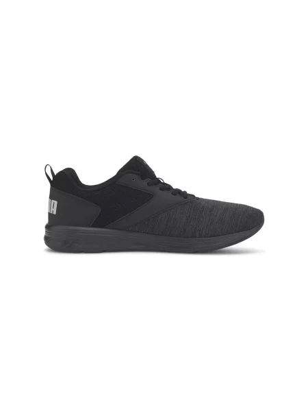 Tenisice Puma