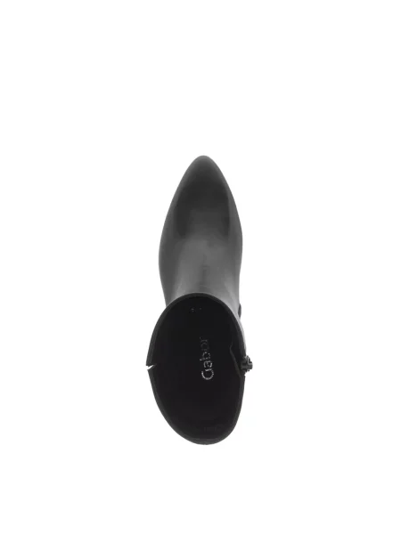 Buty do kostki Gabor czarne