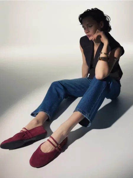 Кожаные балетки Reserved