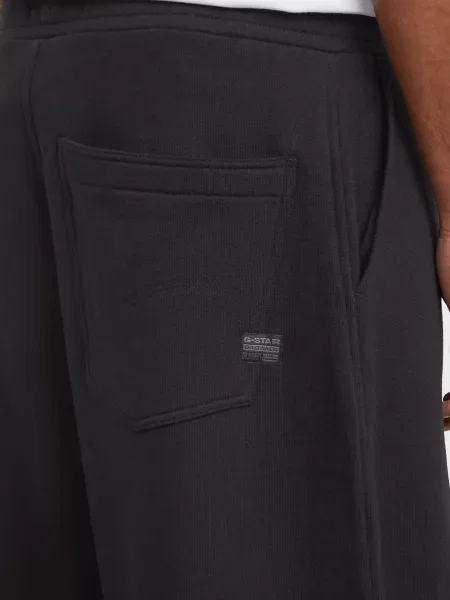 Спортивні штани G-star Raw чорні