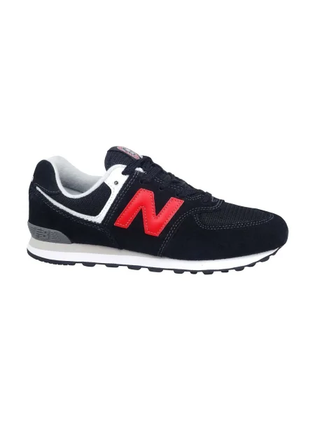 Pantofi copii New Balance negru