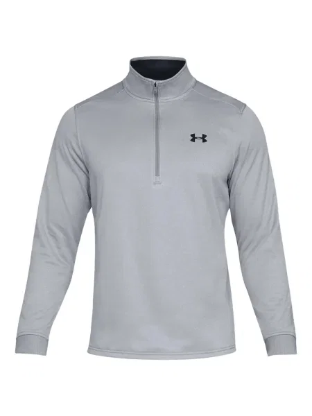 Dlouhá košile Under Armour s polovičními zipem šedá
