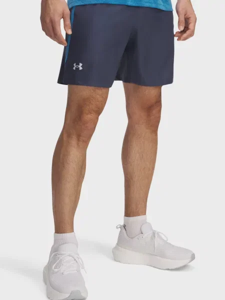 Спортивні шорти Under Armour сірі